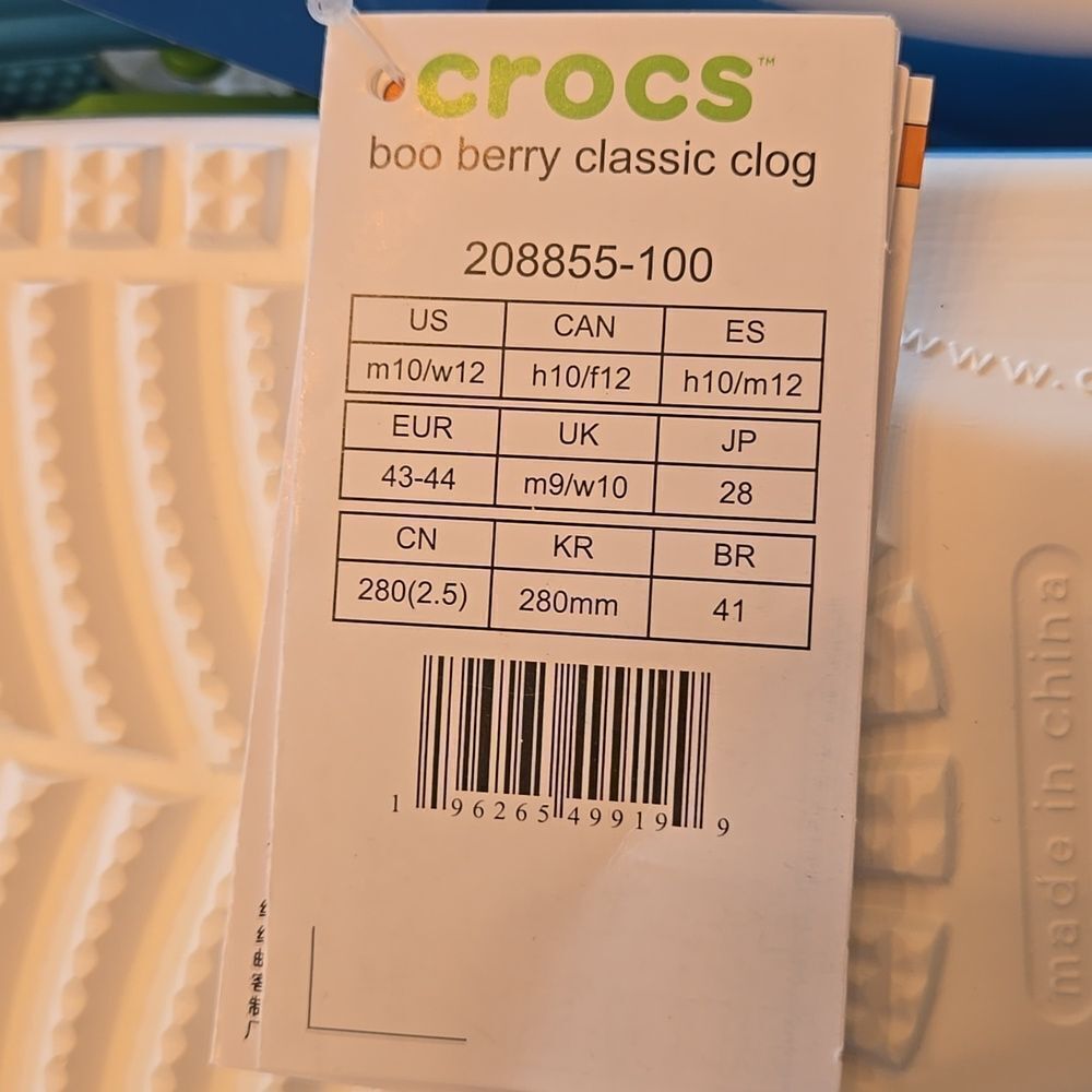 CROCS BOO BERRY CLASSIC CLOG, MEN'S 10, WOMEN'S 12 - Picture 9 of 9